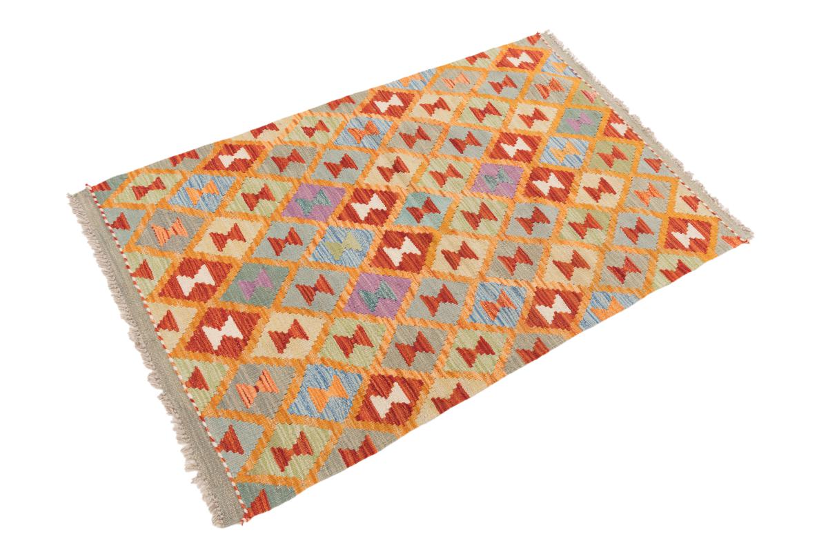 Kilim Afghan - 1