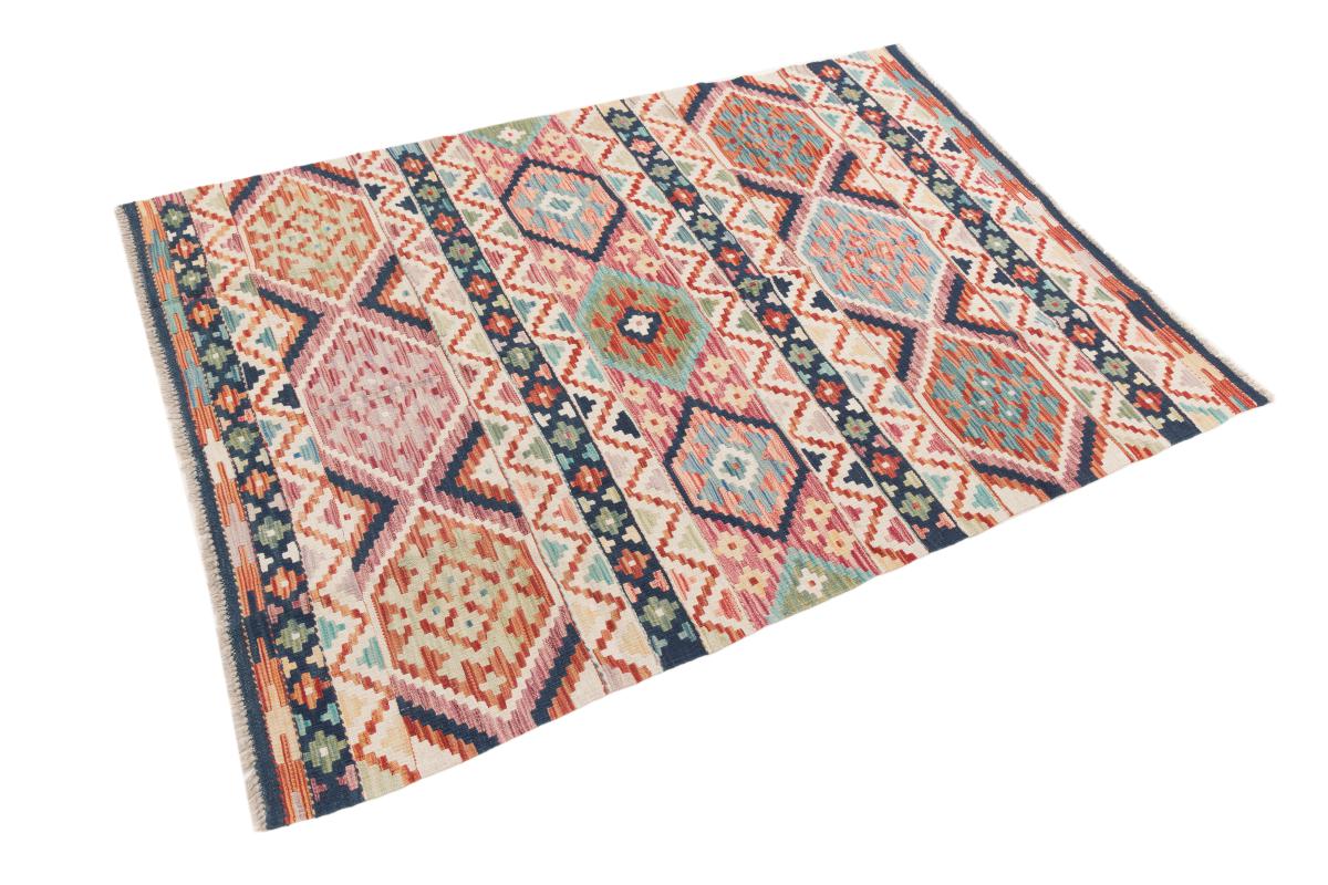 Kilim Afghan - 1