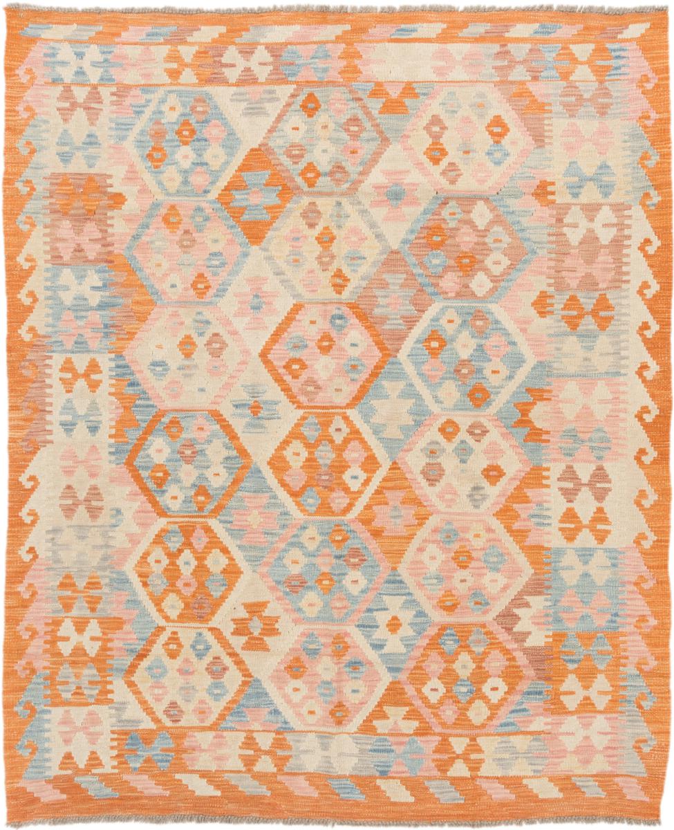 Tapis afghan Kilim Afghan 194x160 194x160, Tapis persan Tissé à la main