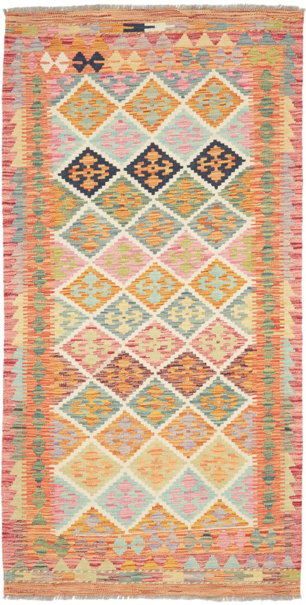 Afghanischer Teppich Kelim Afghan 197x102 197x102, Perserteppich Handgewebt