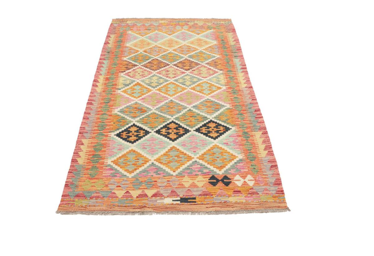 Chilim Afghan - 1