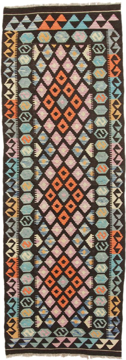 Afghanska mattan Kilim Afghan Heritage 243x85 243x85, Persisk matta handvävd 