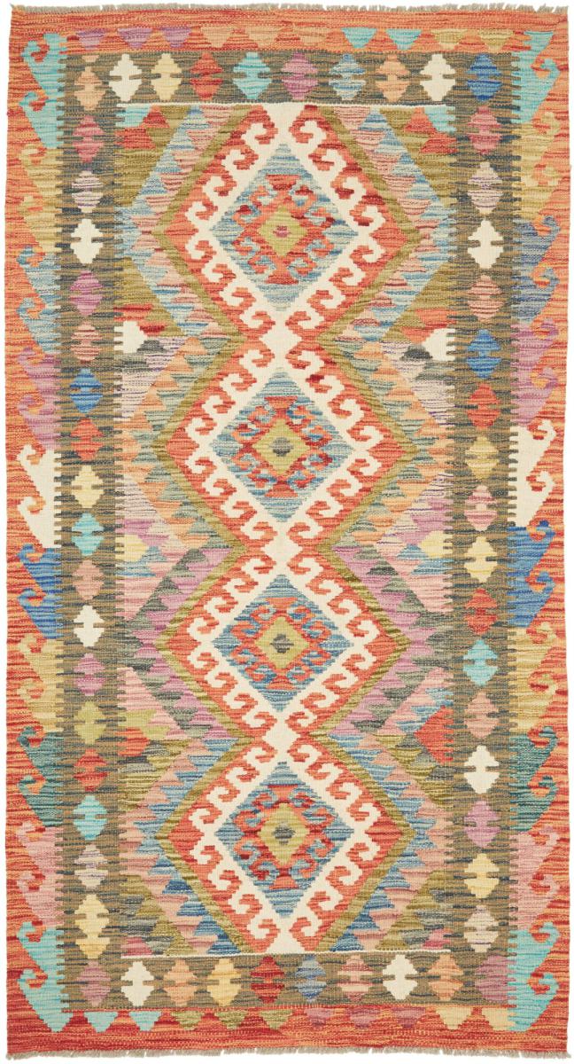 Tapete afegão Kilim Afegão 196x107 196x107, Tapete persa Tecido à mão