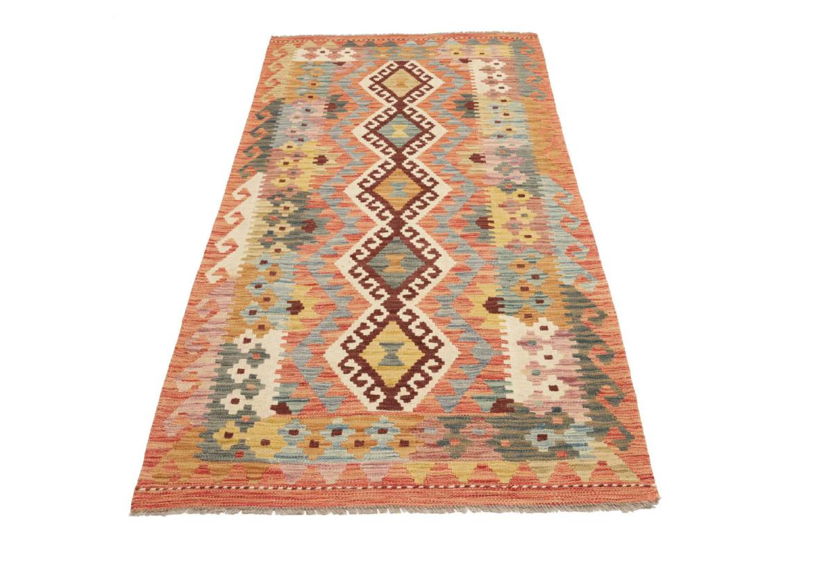 Kilim Afghan - 1