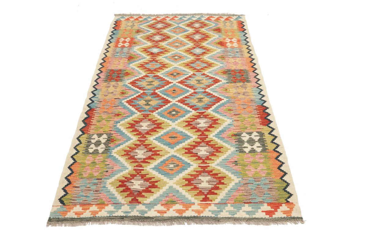 Kilim Afghan - 1