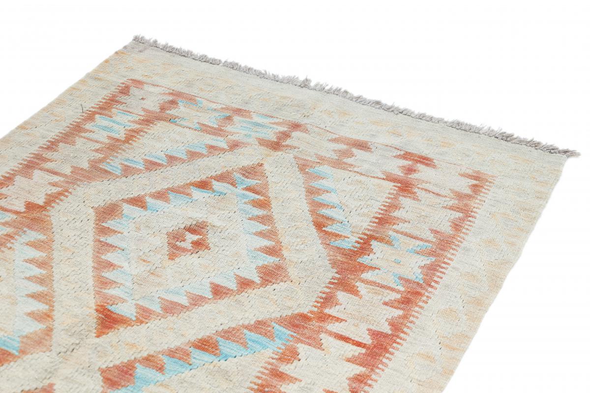 Kilim Afghan Heritaje - 1