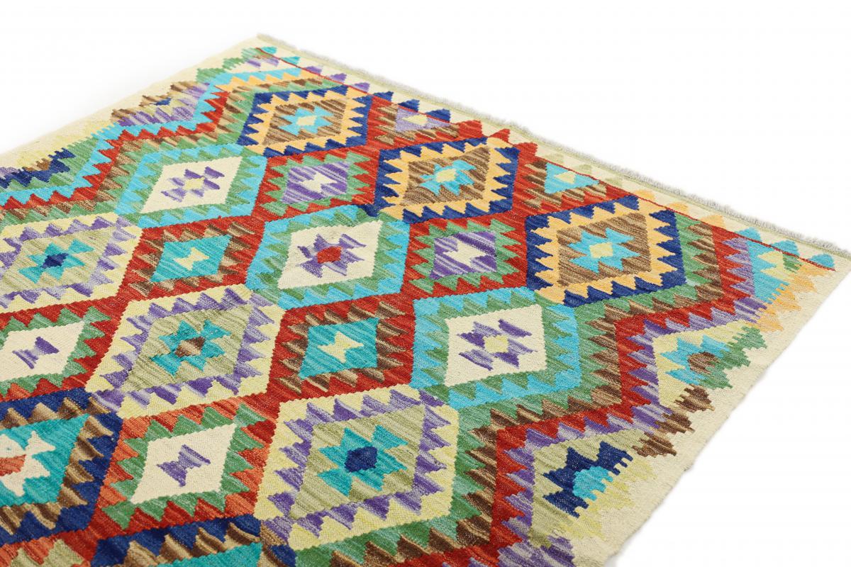 Kilim Afghan - 1