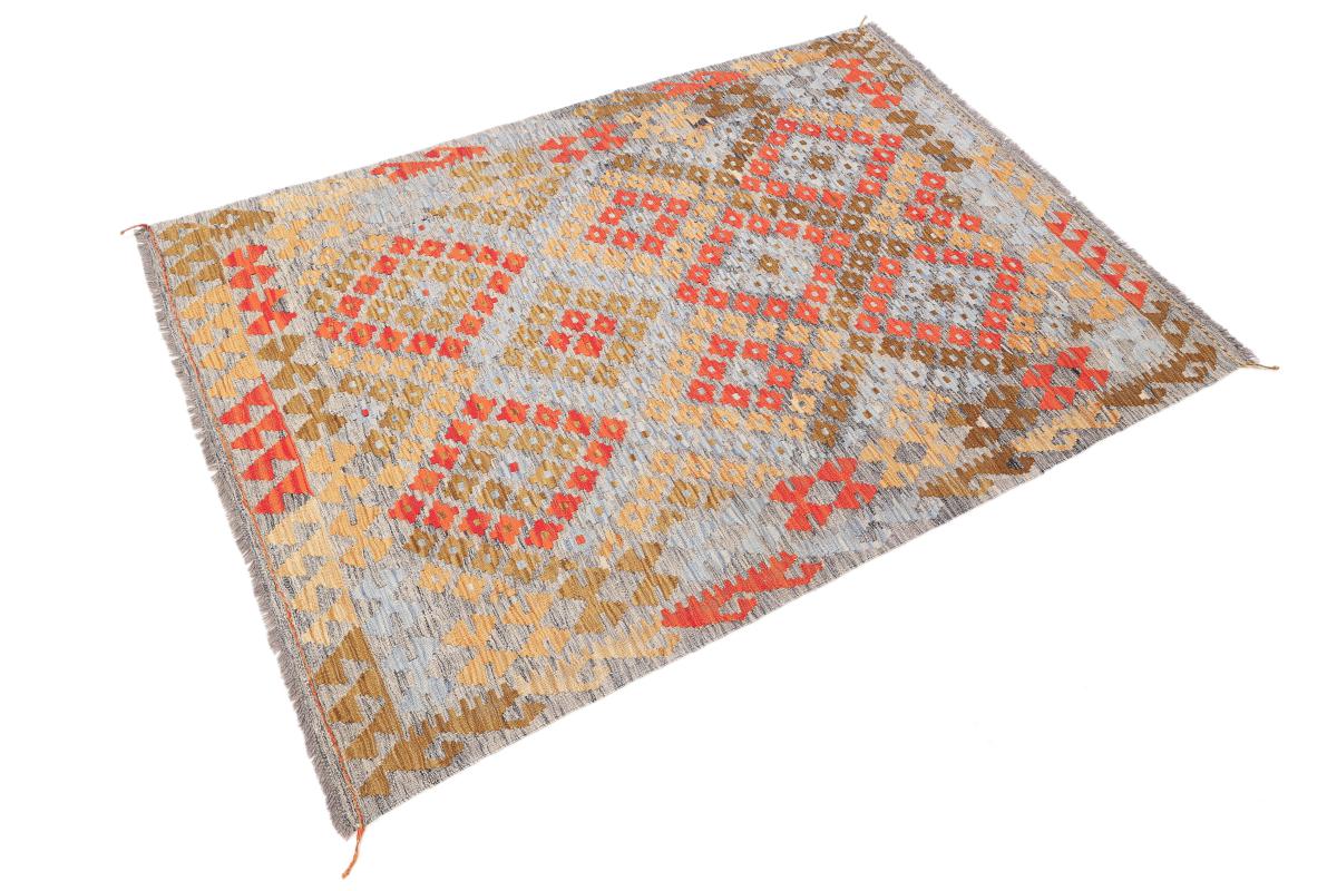 Kilim Afghan Heritage - 1