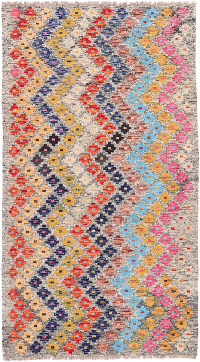 Afghanska mattan Kilim Afghan Heritage 6'4"x3'7" 6'4"x3'7", Persisk matta handvävd 