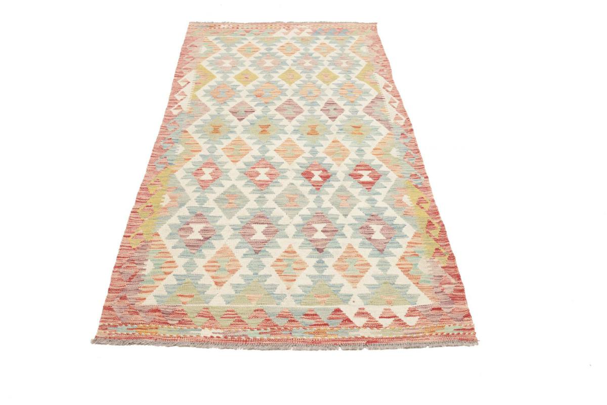 Kilim Afghan - 1