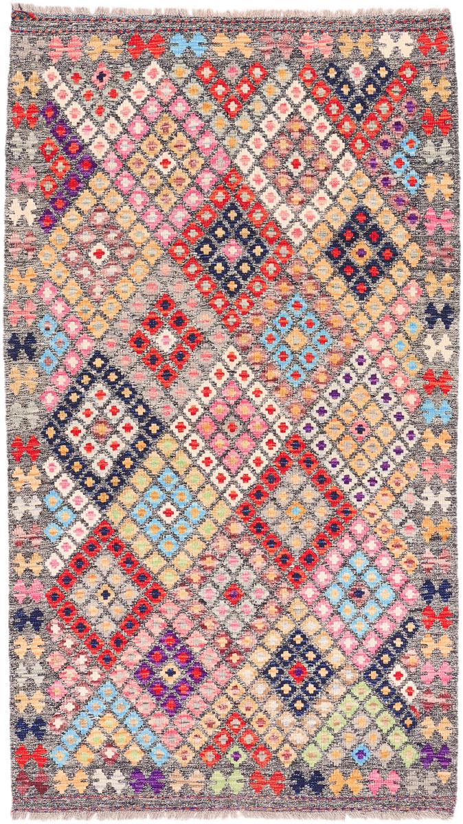 Afghan rug Kilim Afghan Heritage 6'4"x3'7" 6'4"x3'7", Persian Rug Woven by hand