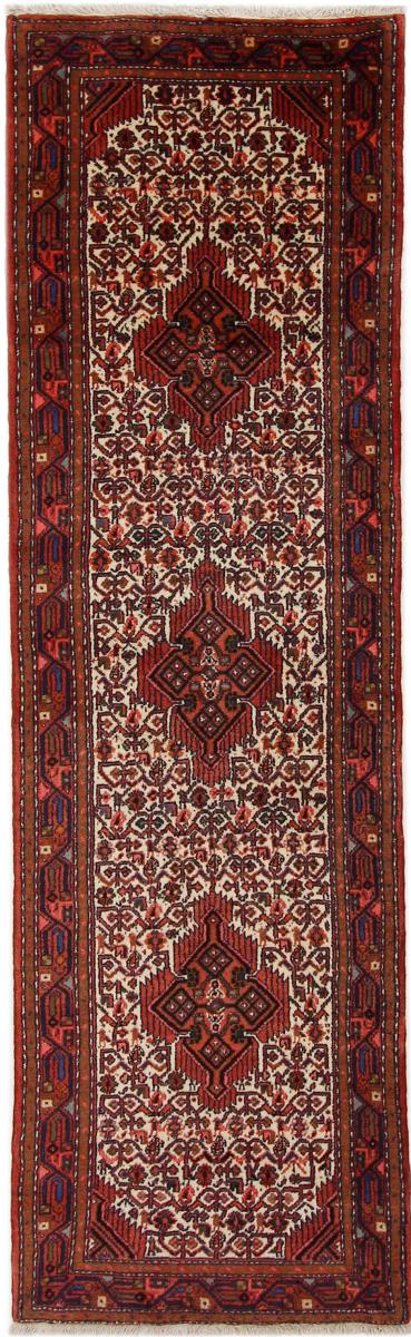 Persian Rug Gharadjeh 269x76 269x76, Persian Rug Knotted by hand