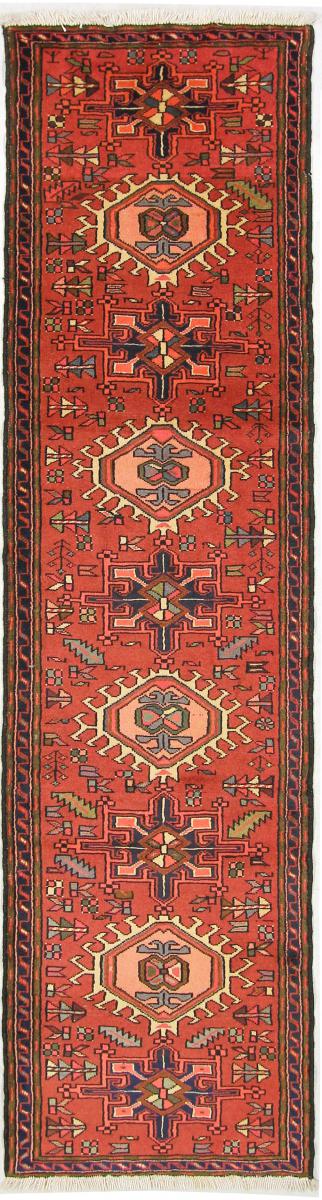 Persian Rug Gharadjeh 287x74 287x74, Persian Rug Knotted by hand