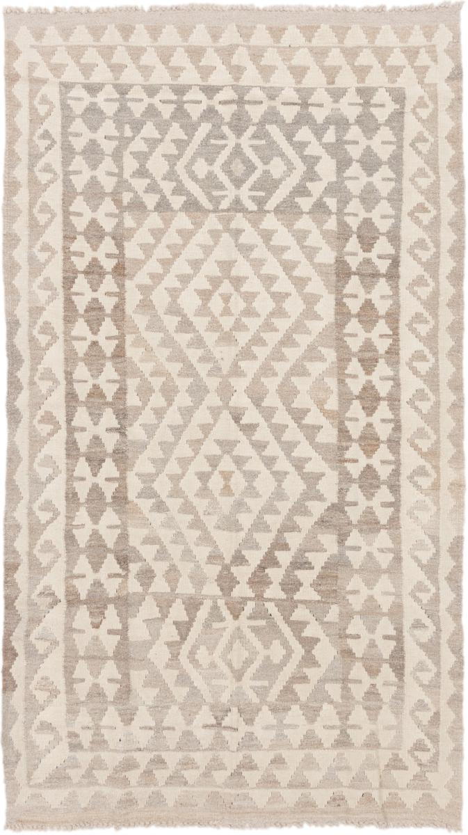 Tapis afghan Kilim Afghan Heritage 5'10"x3'4" 5'10"x3'4", Tapis persan Tissé à la main