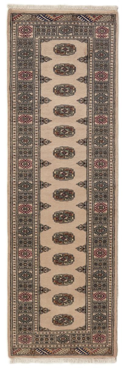 Pakistani rug Pakistan Buchara 2ply 8'0"x2'7" 8'0"x2'7", Persian Rug Knotted by hand