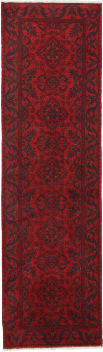 Afghanska mattan Khal Mohammadi 9'6"x2'9" 9'6"x2'9", Persisk matta Knuten för hand