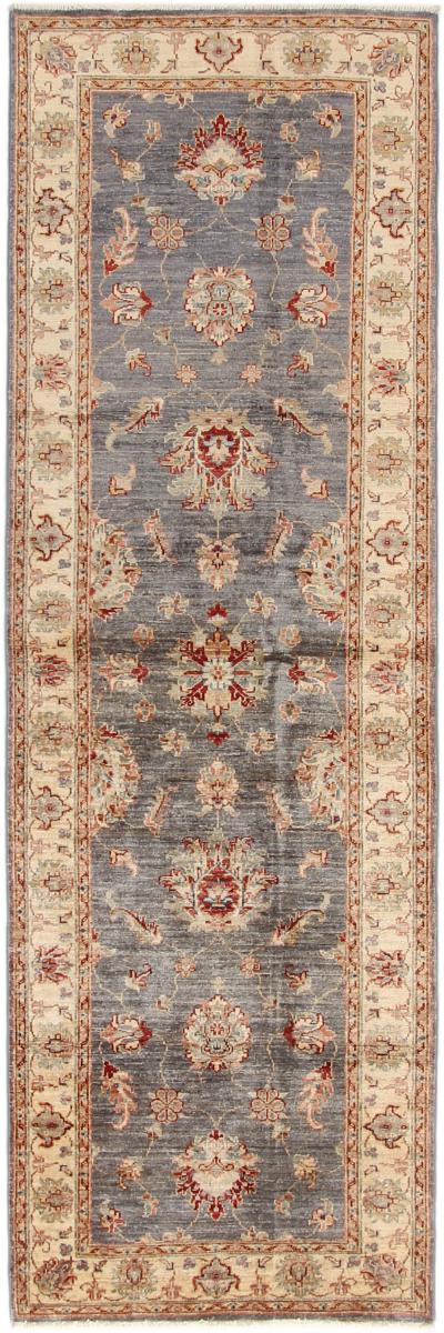 Pakistani rug Ziegler Farahan 8'5"x2'9" 8'5"x2'9", Persian Rug Knotted by hand