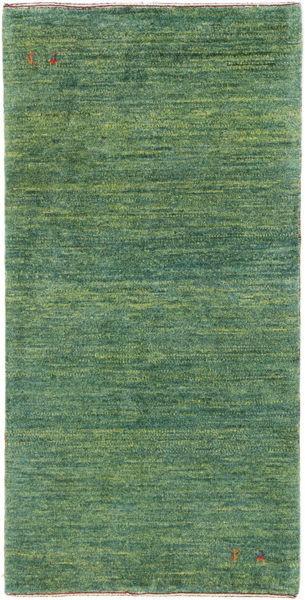 Tapis persan Persan Gabbeh Loribaft Atash 129x66 129x66, Tapis persan Noué à la main