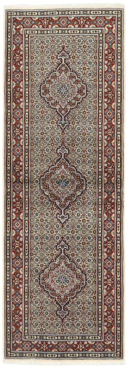 Persian Rug Moud Mahi 246x85 246x85, Persian Rug Knotted by hand
