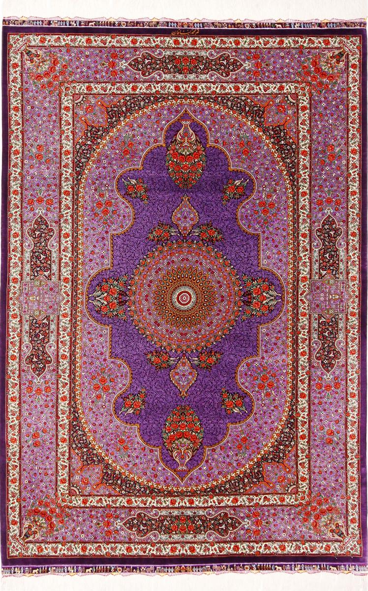 Περσικό χαλί Ghom μετάξι Labafan 6'5"x4'4" 6'5"x4'4", Περσικό χαλί Οι κόμποι έγιναν με το χέρι