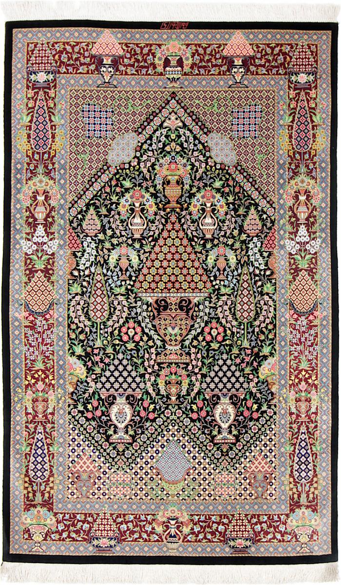  ペルシャ絨毯 クム シルク 161x99 161x99,  ペルシャ絨毯 手織り