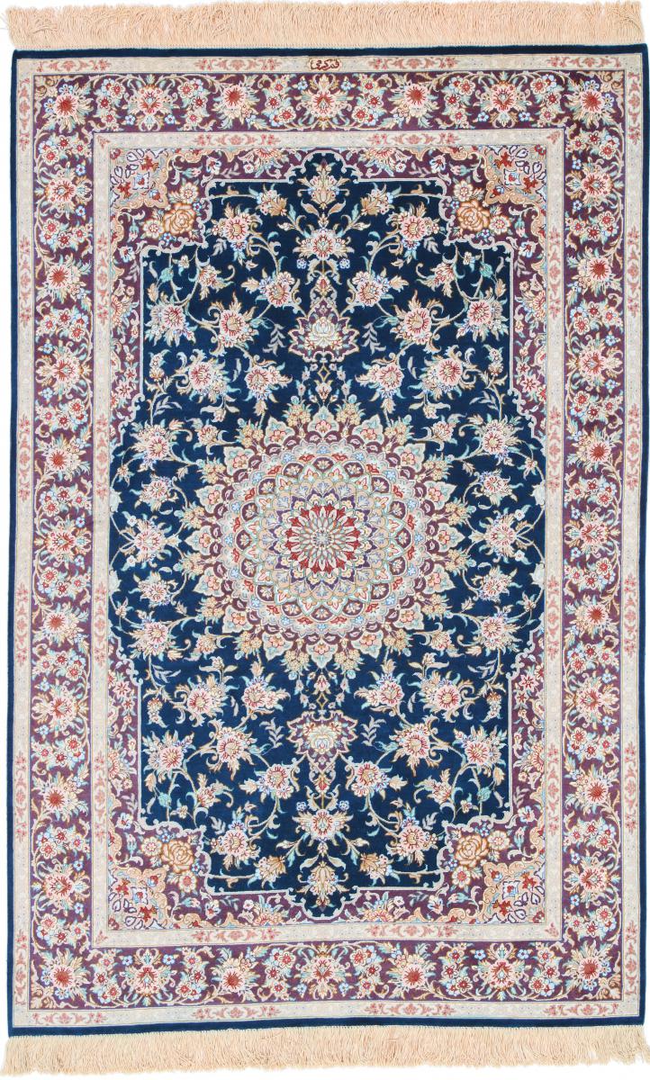  ペルシャ絨毯 クム シルク 152x100 152x100,  ペルシャ絨毯 手織り