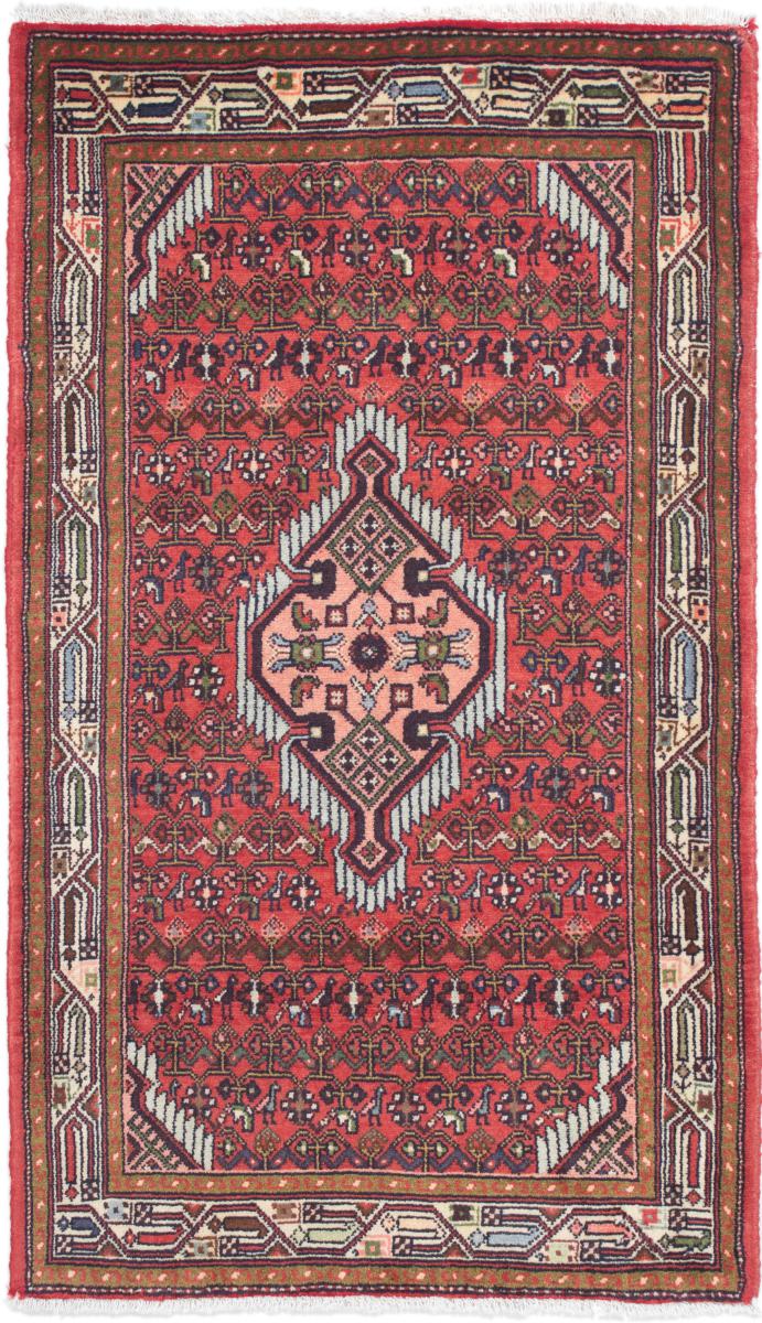 Hamadan 132x79 ID160566 | NainTrading: Oriental Carpets in 120x80