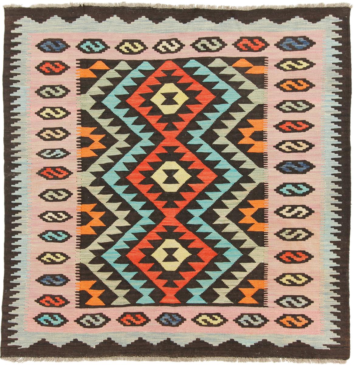 Afghan rug Kilim Afghan Heritage 159x157 159x157, Persian Rug Woven by hand