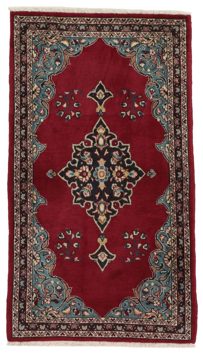 Persian Rug Keshan 4'2"x2'4" 4'2"x2'4", Persian Rug Knotted by hand