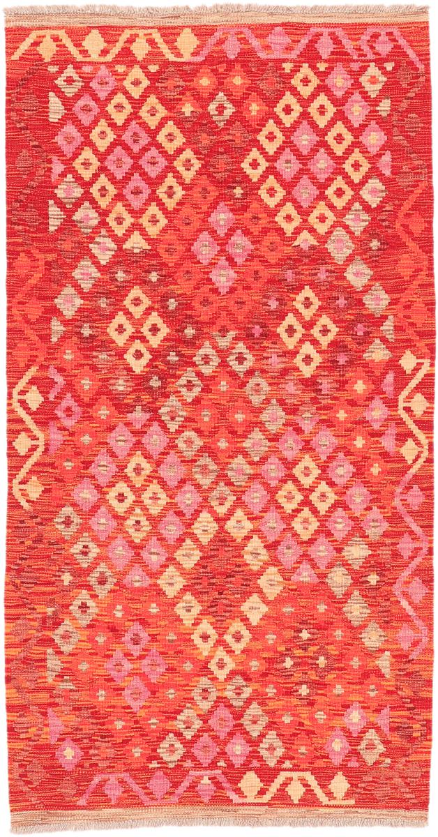 Alfombra afgana Kilim Afghan Heritage 6'7"x3'6" 6'7"x3'6", Alfombra persa Tejido a mano