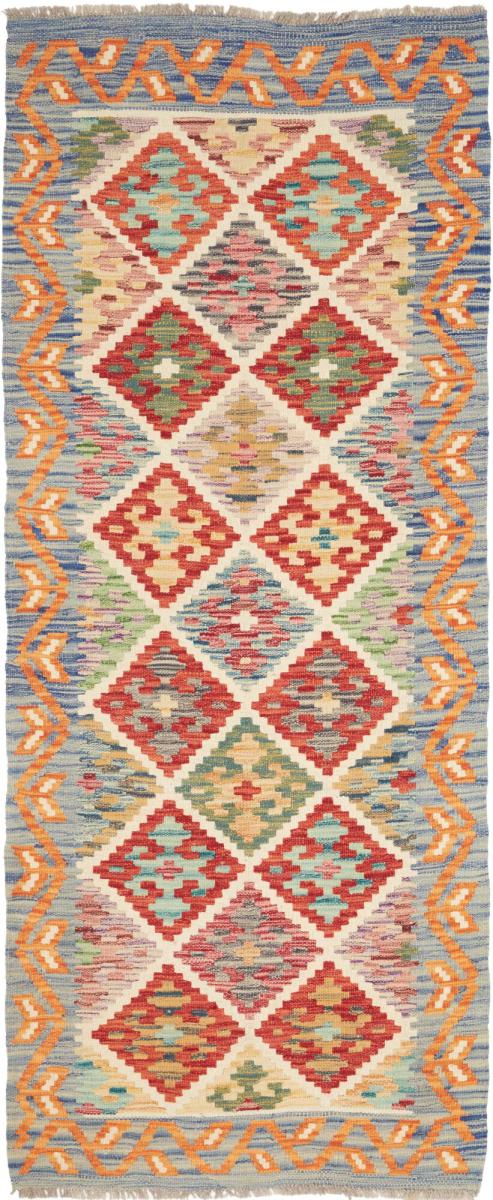 Afghan rug Kilim Afghan 207x81 207x81, Persian Rug Woven by hand