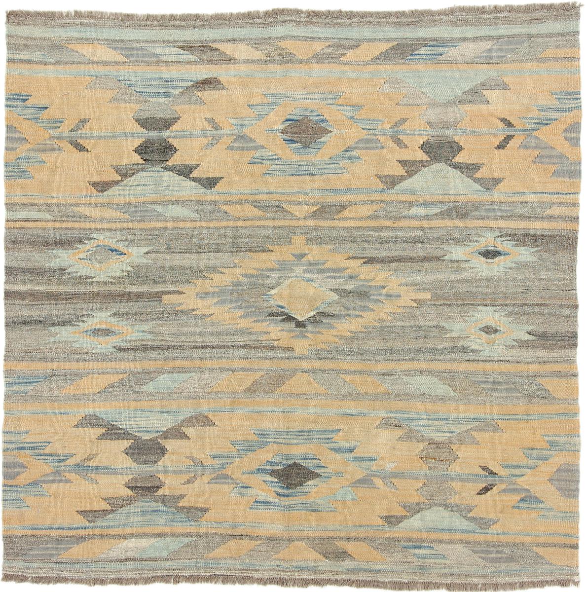 Afghanischer Teppich Kelim Afghan Heritage 4'9"x4'11" 4'9"x4'11", Perserteppich Handgewebt