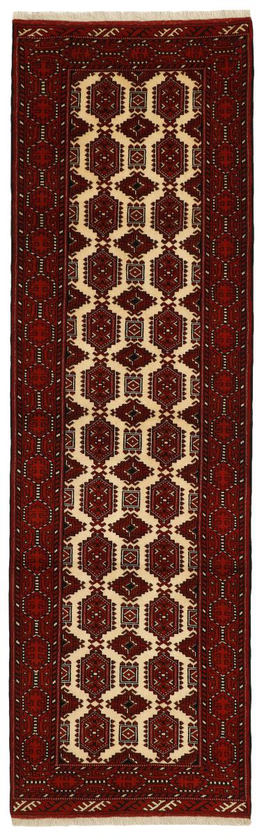 Persian Rug Turkaman 9'5"x2'9" 9'5"x2'9", Persian Rug Knotted by hand