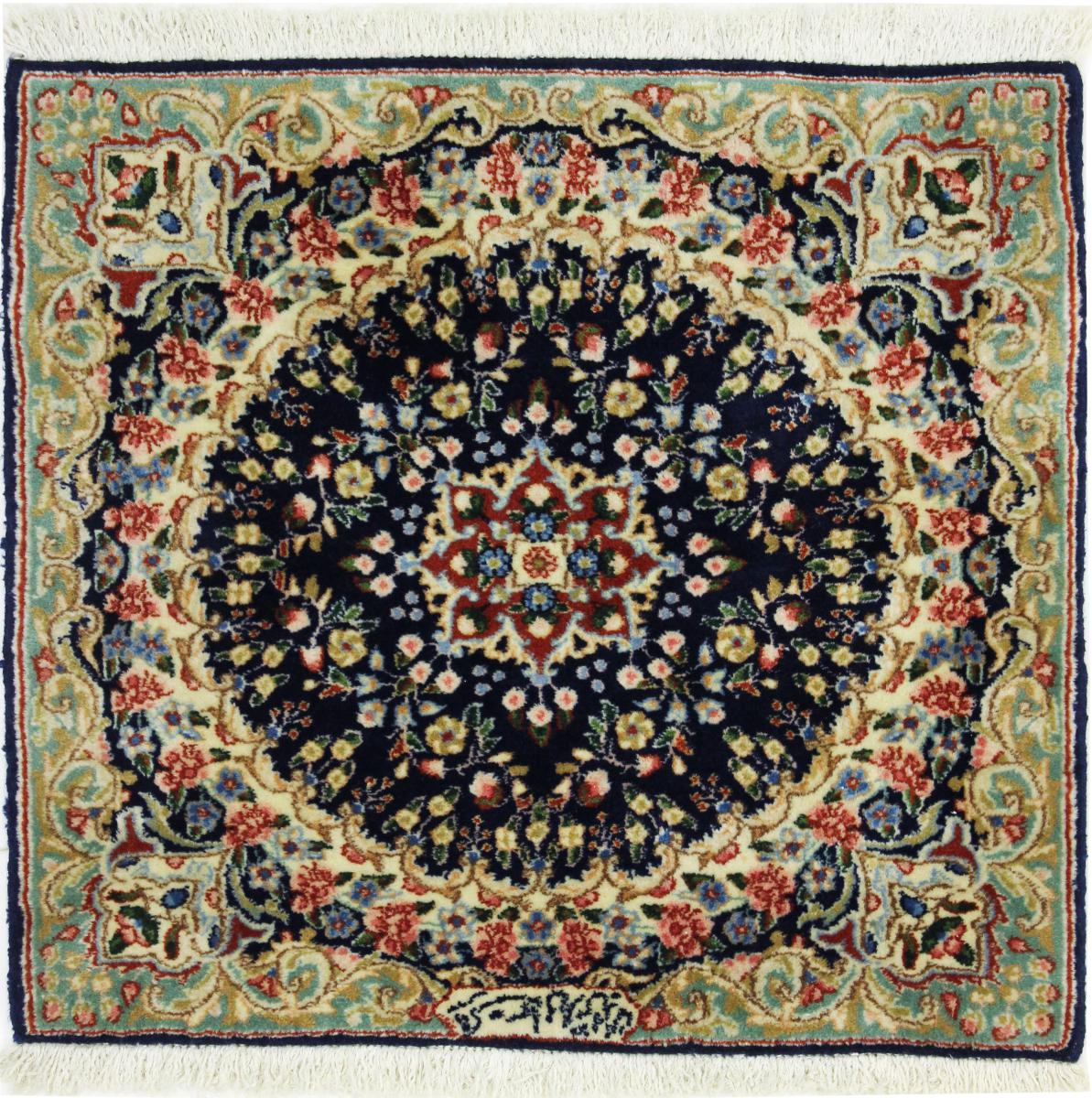  ペルシャ絨毯 ケルマン Rafsanjan Sherkat 59x66 59x66,  ペルシャ絨毯 手織り