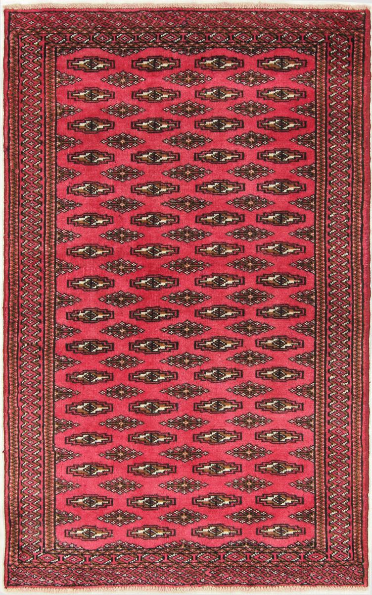 Tapis persan Turkaman 148x92 148x92, Tapis persan Noué à la main