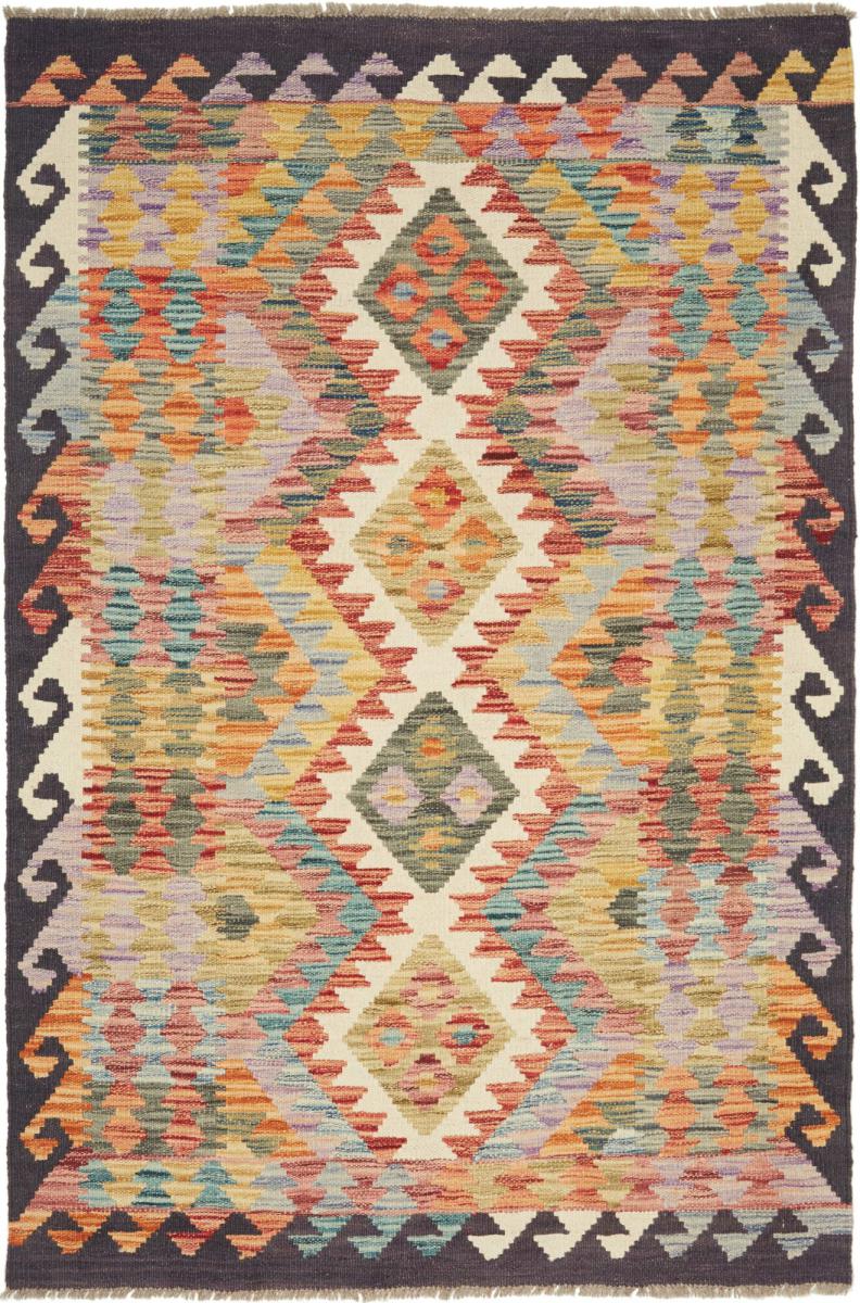 Afghan rug Kilim Afghan 5'3"x3'7" 5'3"x3'7", Persian Rug Woven by hand