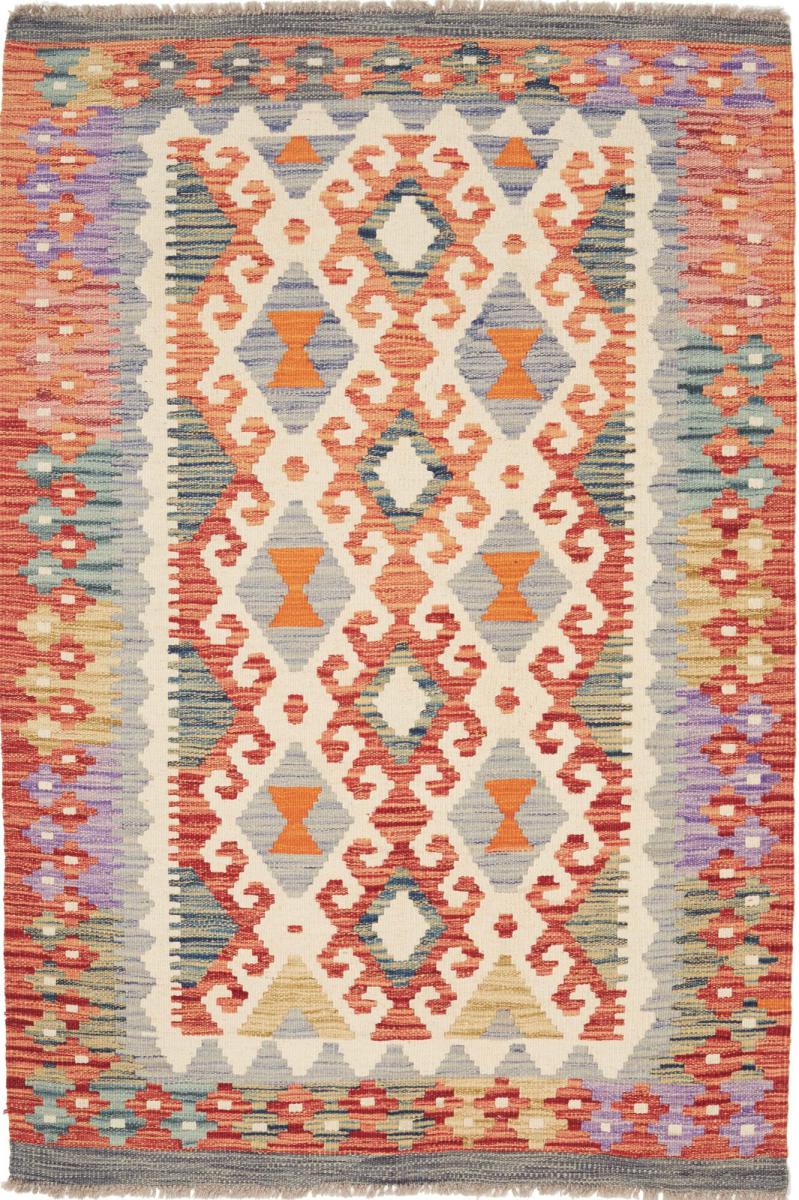 Afghanska mattan Kilim Afghan 148x103 148x103, Persisk matta handvävd 