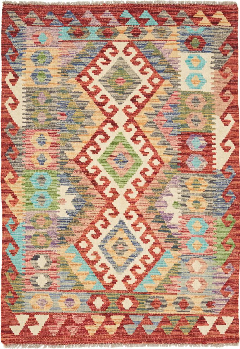 Afghan rug Kilim Afghan 4'11"x3'4" 4'11"x3'4", Persian Rug Woven by hand