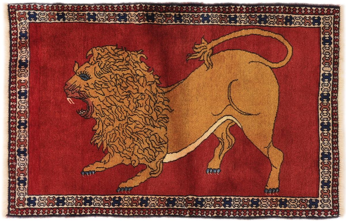  ペルシャ絨毯 Ghashghai 125x82 125x82,  ペルシャ絨毯 手織り