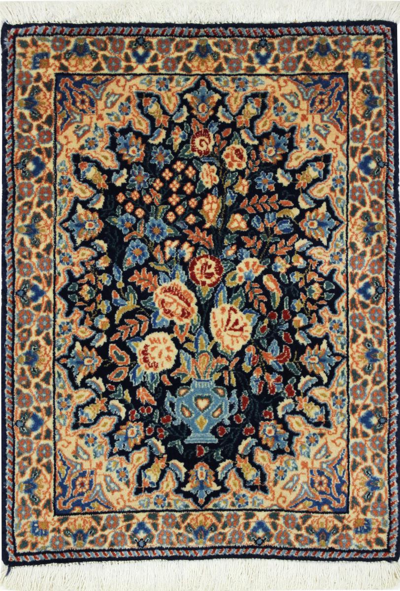  ペルシャ絨毯 ケルマン Rafsanjan Sherkat 73x53 73x53,  ペルシャ絨毯 手織り