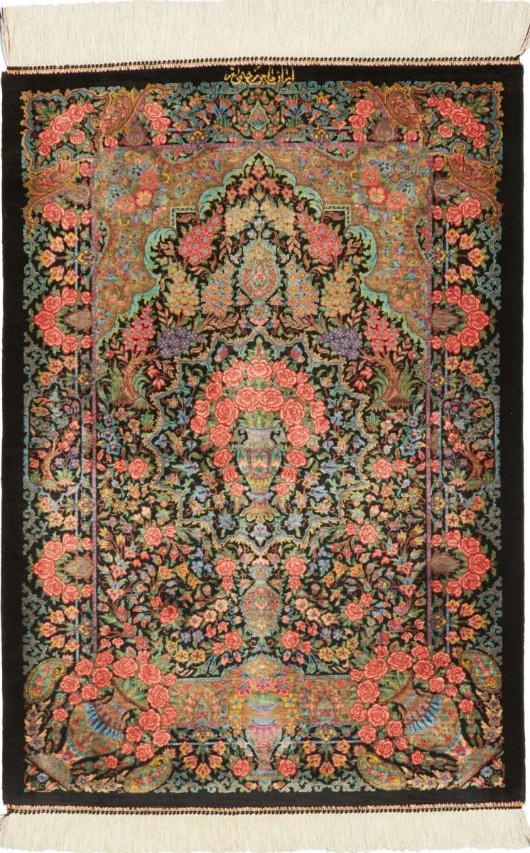Persian Rug Qum Silk 2'11"x2'0" 2'11"x2'0", Persian Rug Knotted by hand