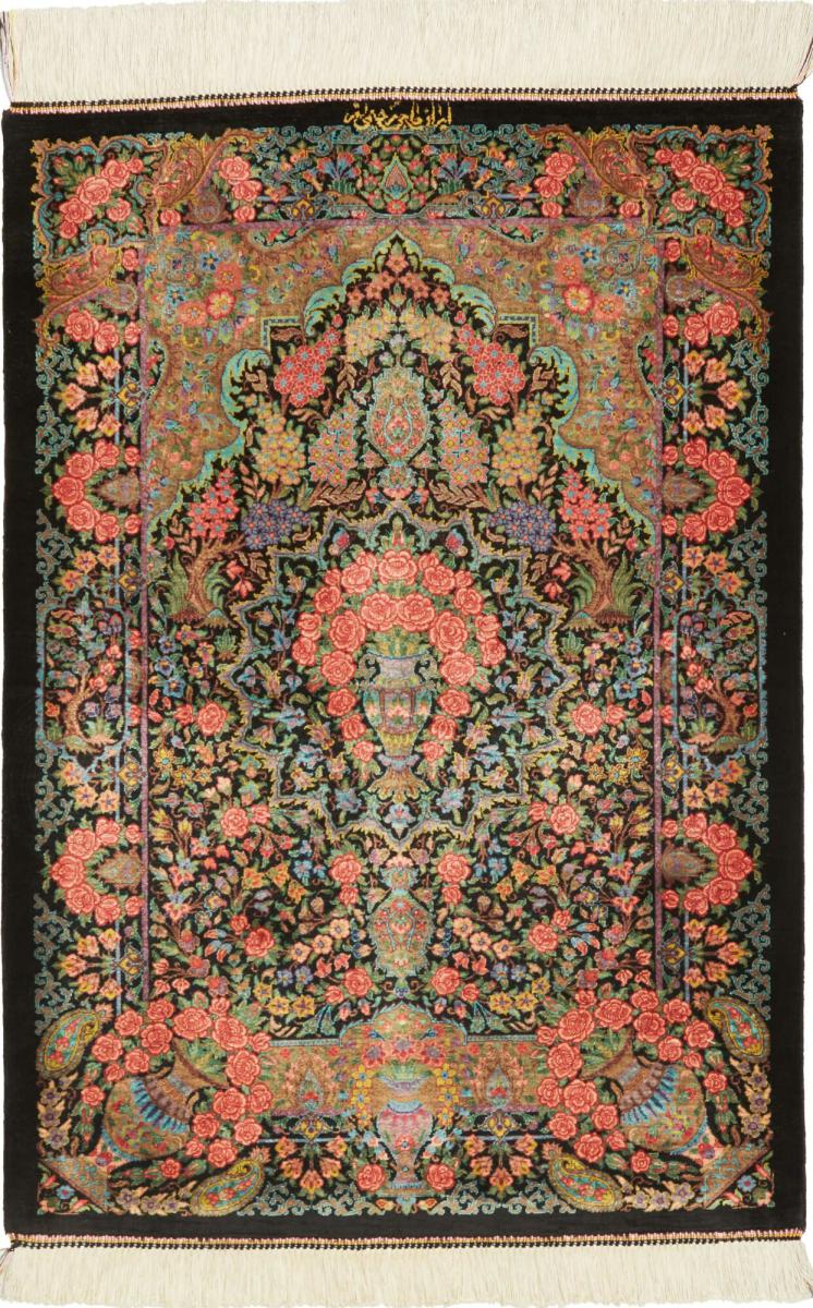 Tapis persan Ghom Soie 89x61 89x61, Tapis persan Noué à la main