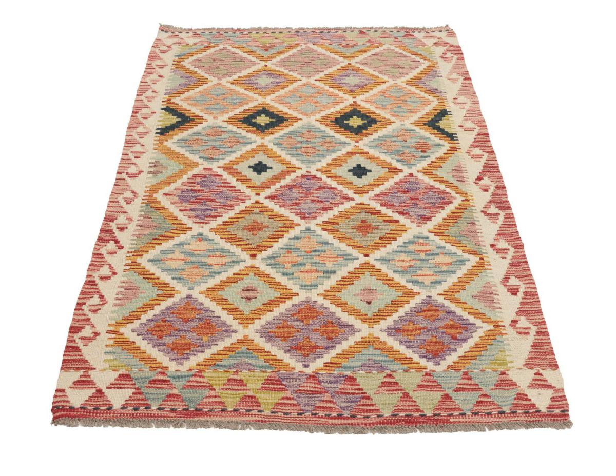 Kilim Afegão - 1