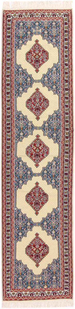 Persian Rug Kilim Fars Silk Warp 252x62 252x62, Persian Rug Woven by hand
