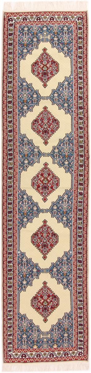 Tapis persan Kilim Fars Chaîne de Soie 252x62 252x62, Tapis persan Tissé à la main