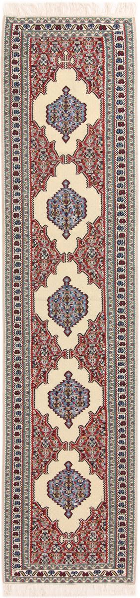  ペルシャ絨毯 キリム Fars 絹の縦糸 258x60 258x60,  ペルシャ絨毯 手織り