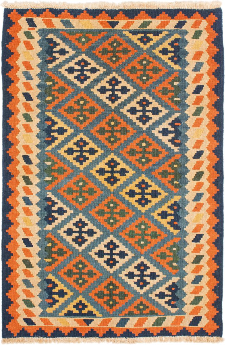 Tapis persan Kilim Fars 153x106 153x106, Tapis persan Tissé à la main