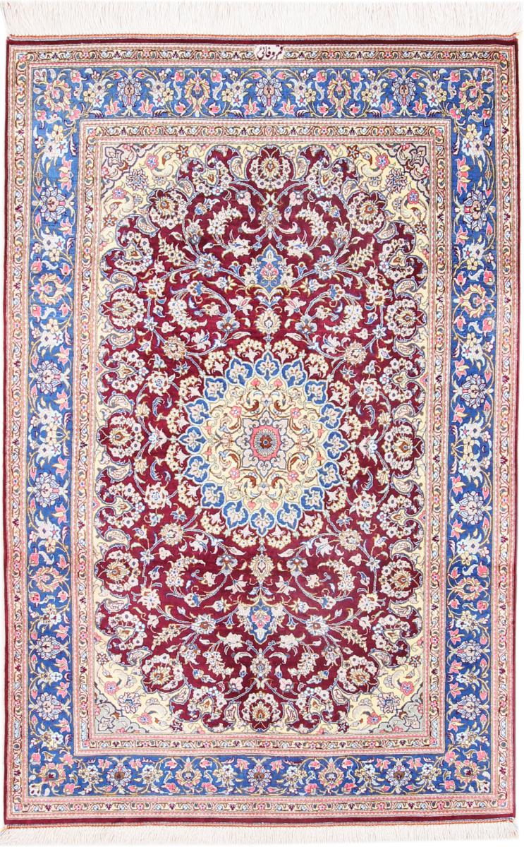 Persian Rug Qum Silk 4'11"x3'2" 4'11"x3'2", Persian Rug Knotted by hand