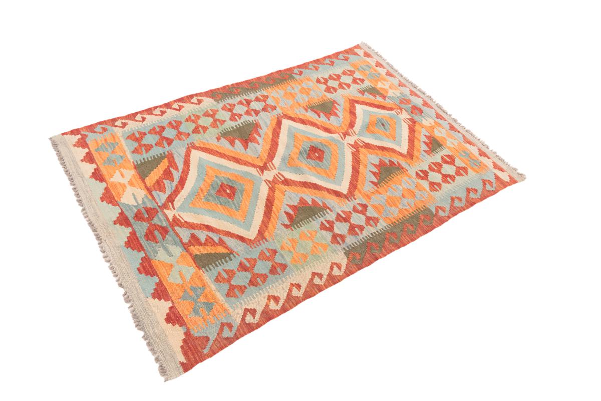 Kilim Afegão - 1