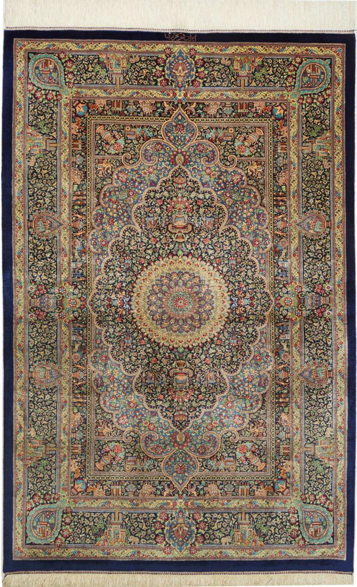 Persian Rug Qum Silk 5'2"x3'4" 5'2"x3'4", Persian Rug Knotted by hand